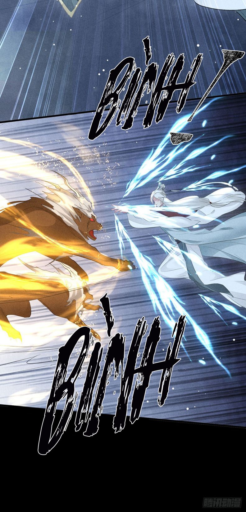 Đồ Mưu Bất Quỹ: Chapter 98