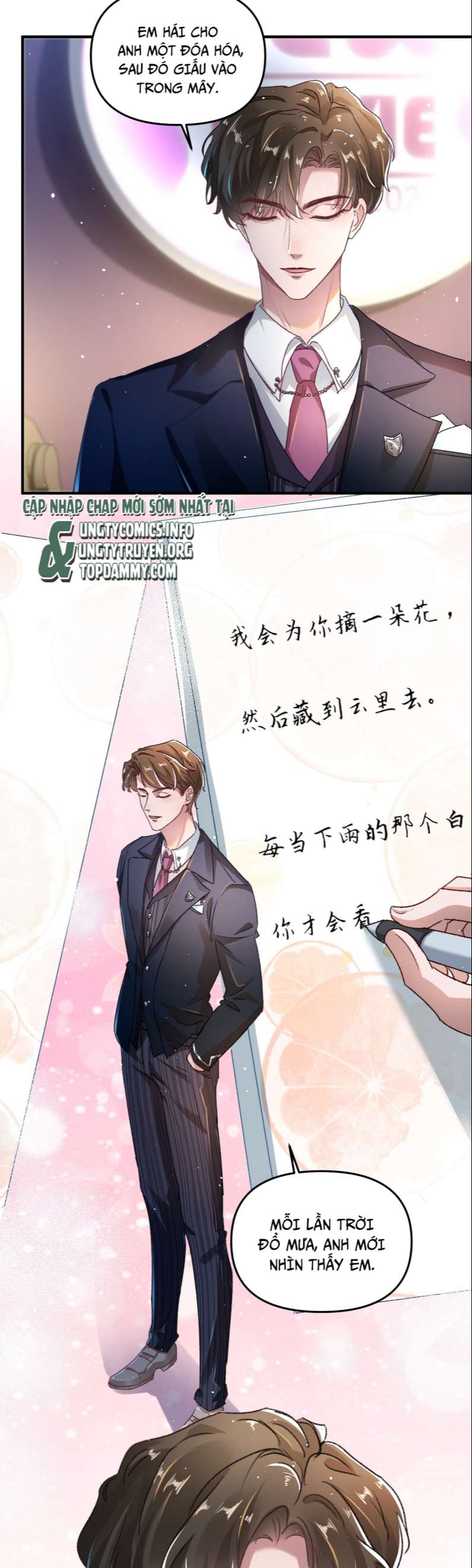 Hữu Danh: Chapter 11