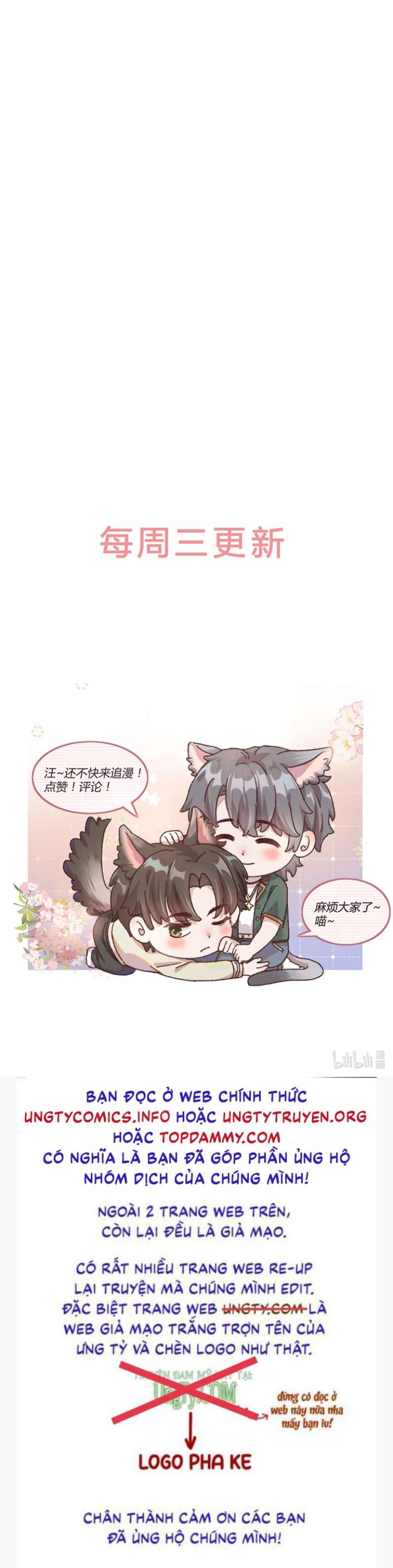 Hữu Danh: Chapter 11