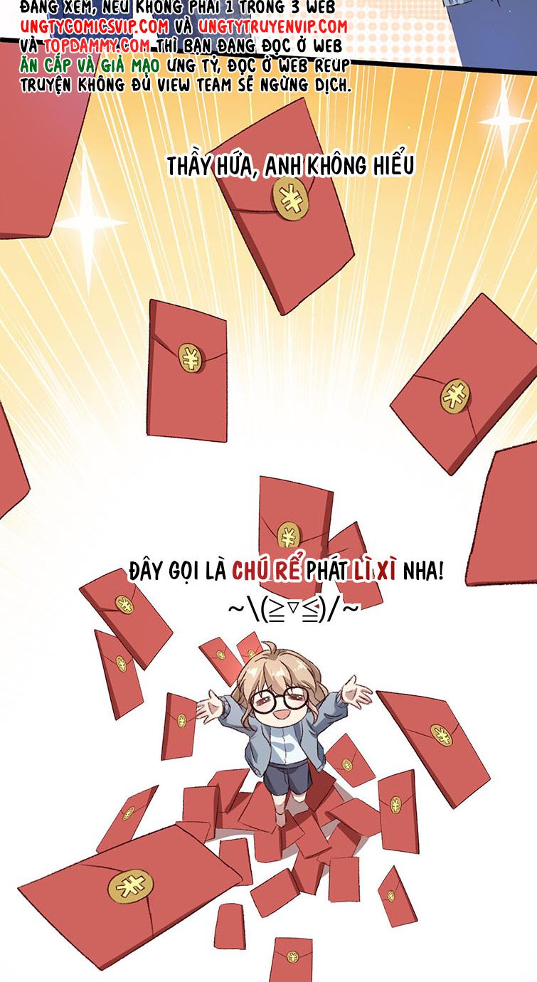 Hữu Danh: Chapter 13