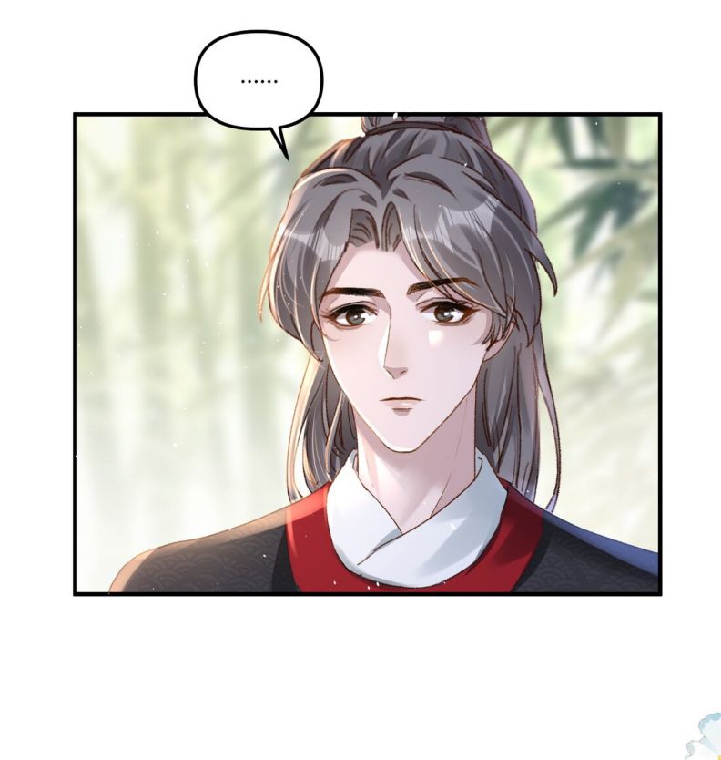 Hữu Danh: Chapter 19