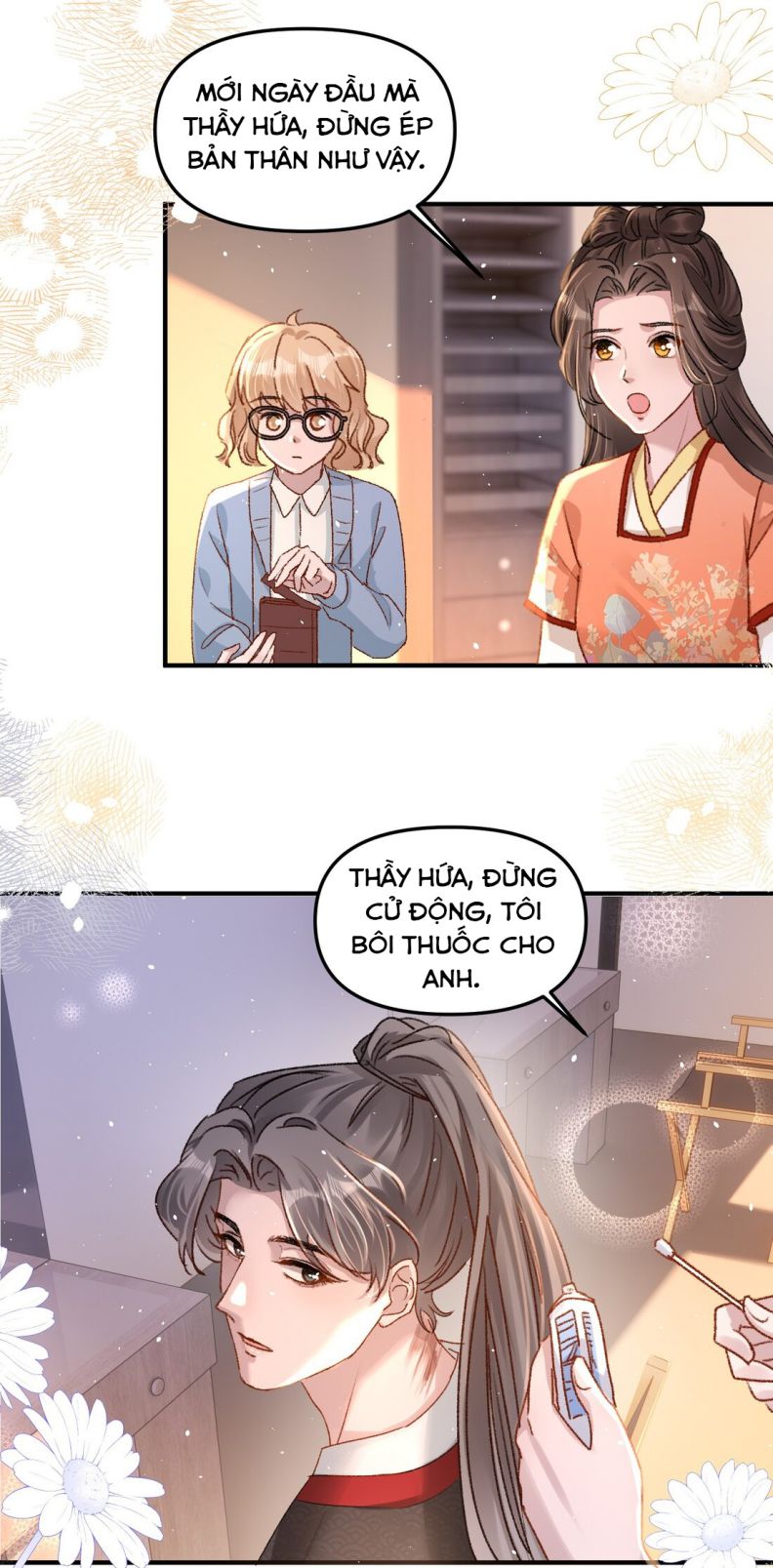 Hữu Danh: Chapter 19