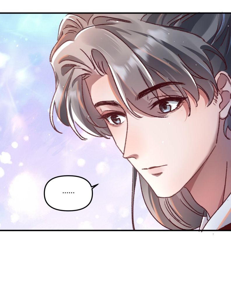 Hữu Danh: Chapter 19