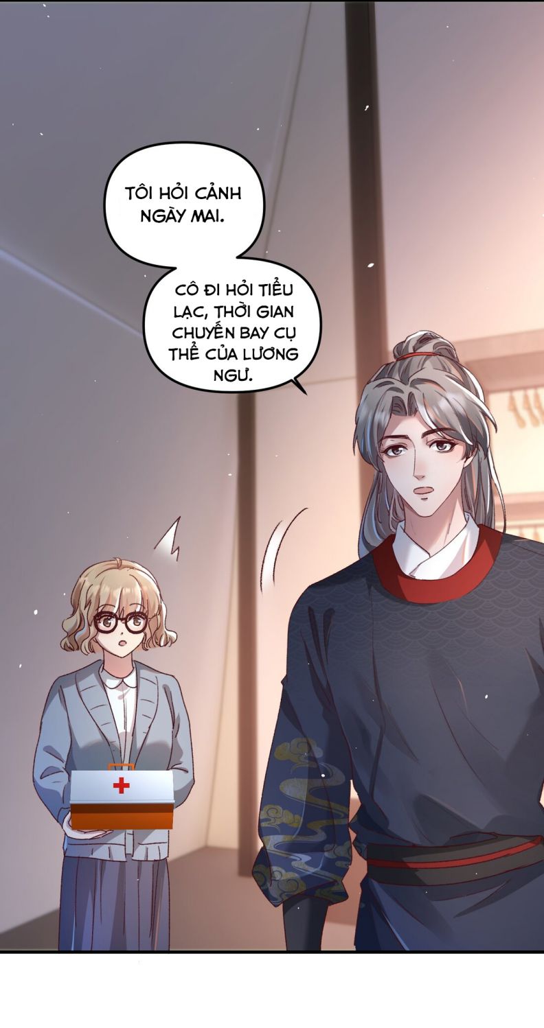 Hữu Danh: Chapter 19
