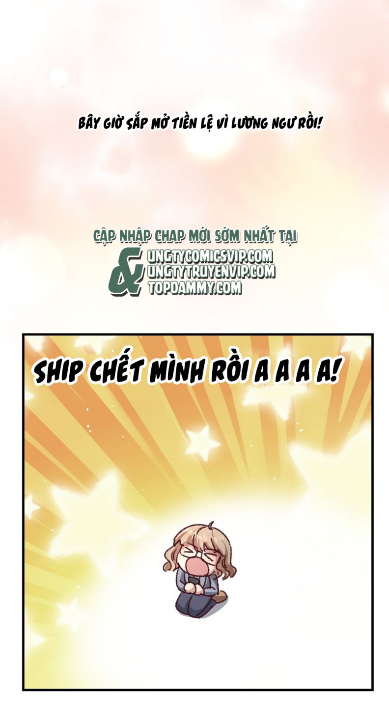 Hữu Danh: Chapter 19