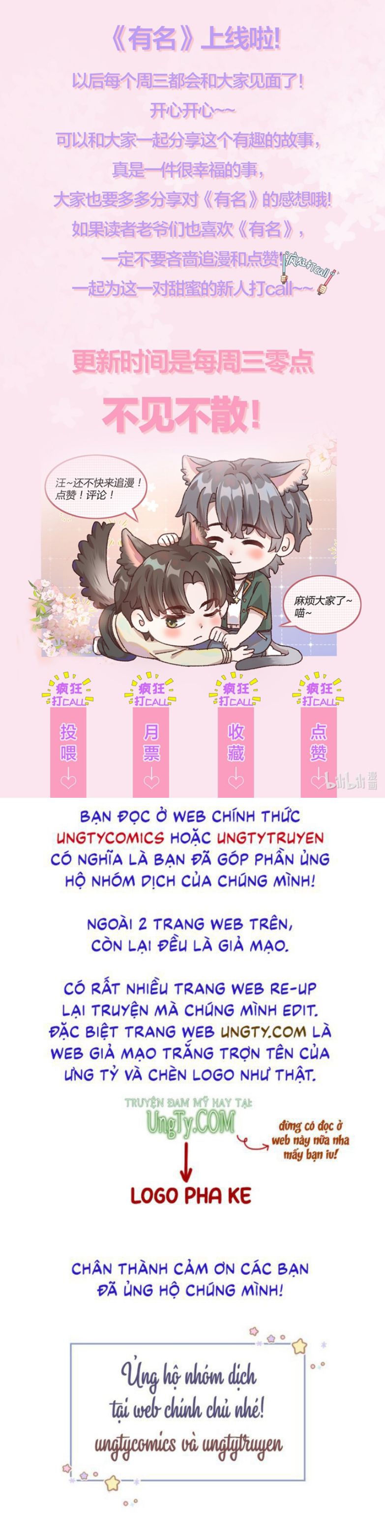 Hữu Danh: Chapter 2