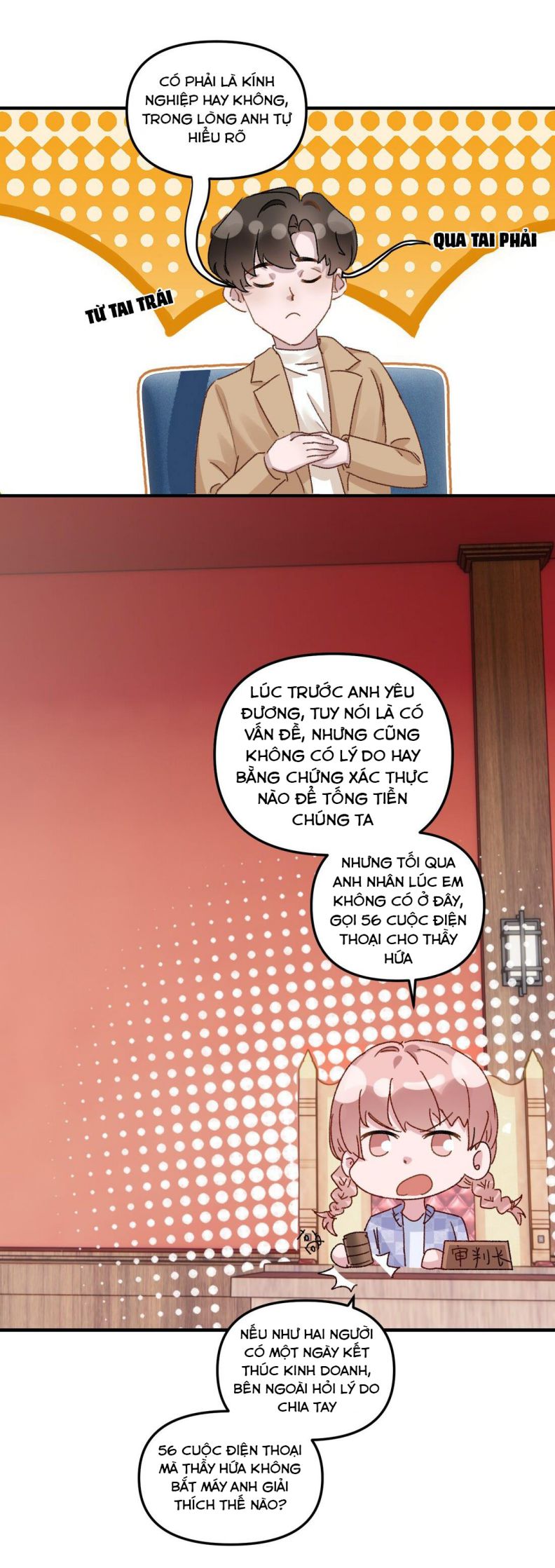 Hữu Danh: Chapter 20