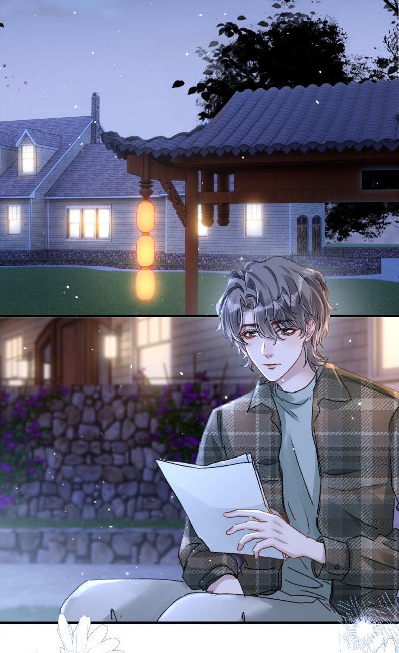 Hữu Danh: Chapter 20