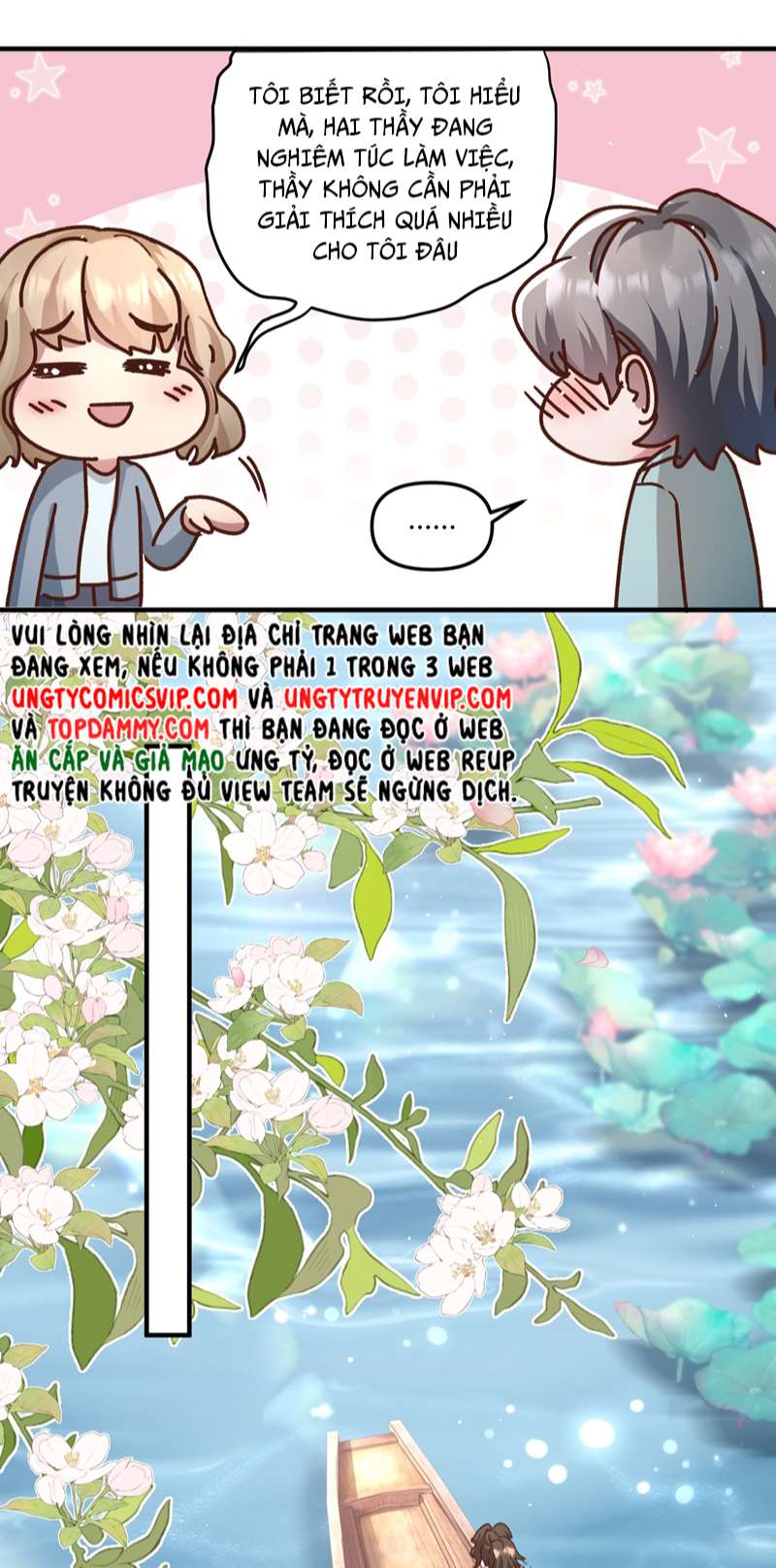Hữu Danh: Chapter 21