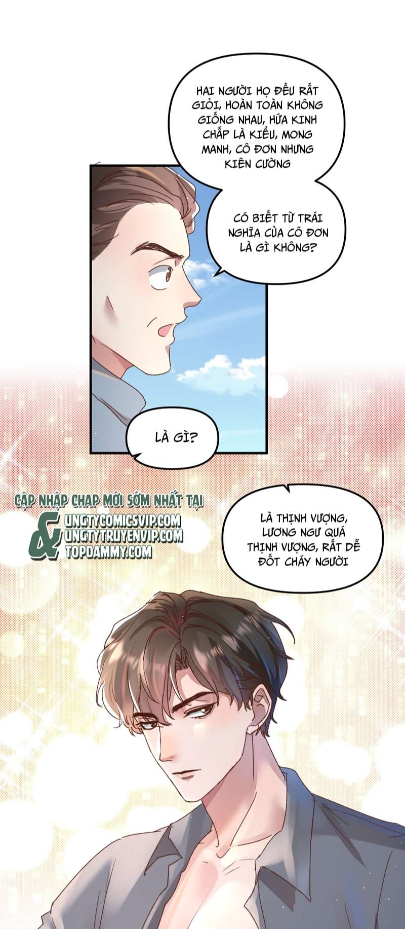 Hữu Danh: Chapter 21