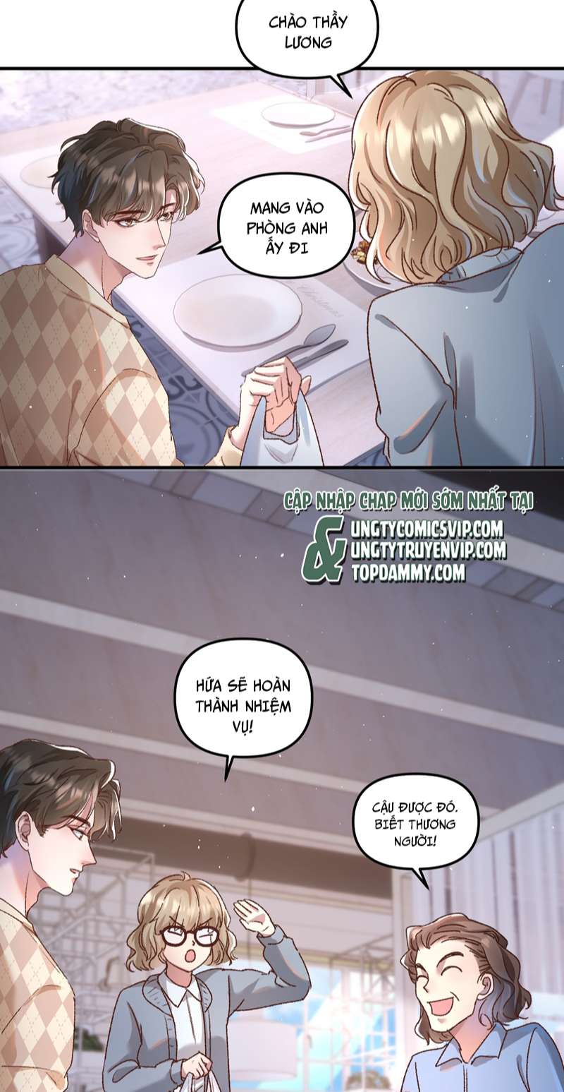 Hữu Danh: Chapter 21