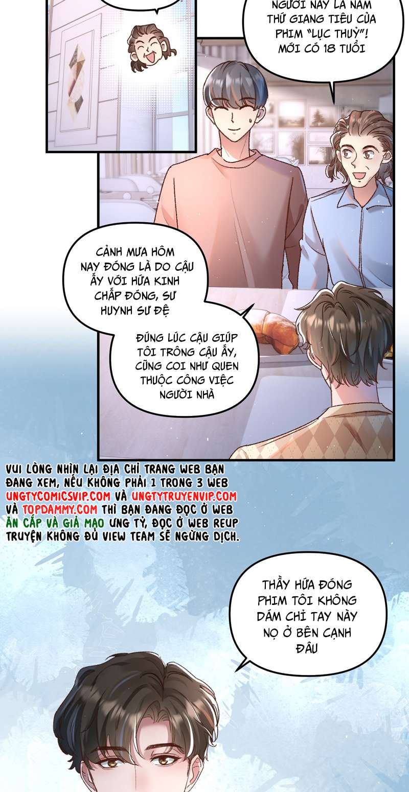 Hữu Danh: Chapter 21