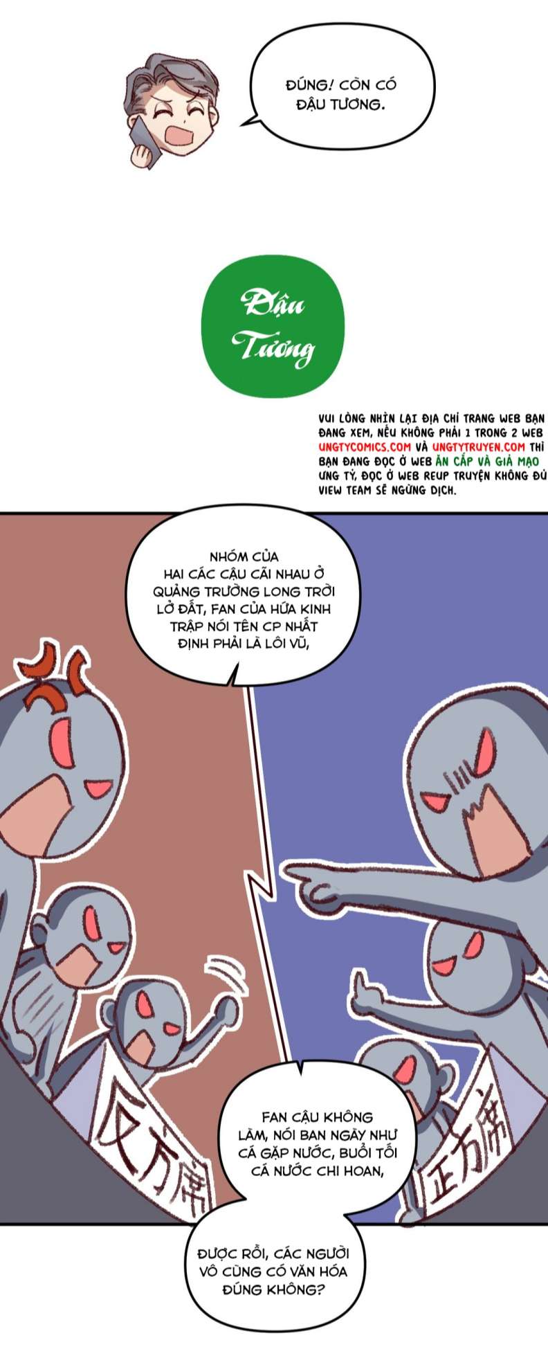 Hữu Danh: Chapter 5