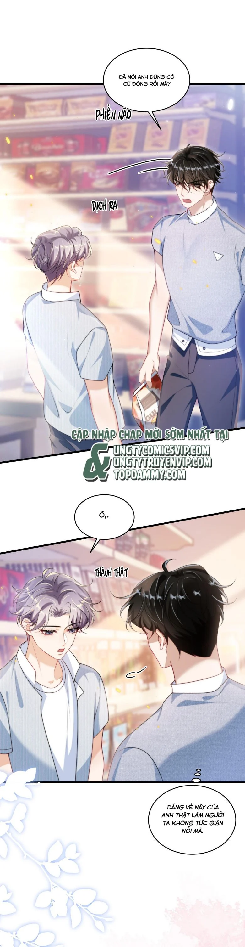 Thẳng Thắn Từ Nghiêm: Chapter 77