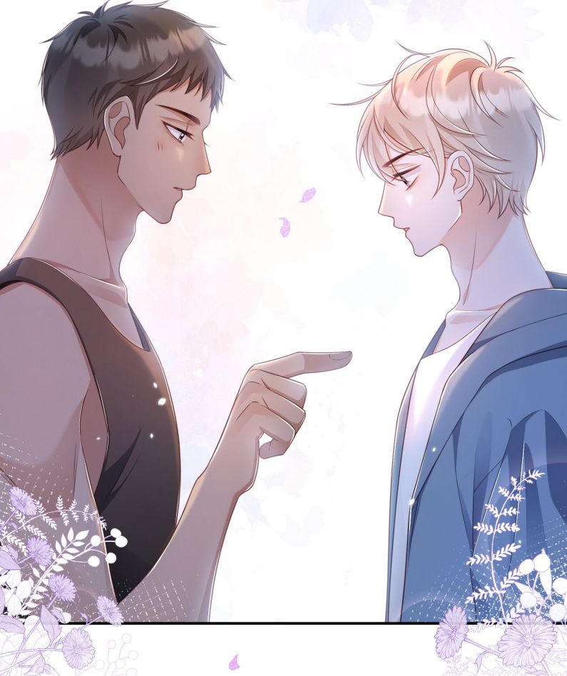 Nhân Thê Thụ Bị Bắt Tiếp Kịch Bản Cường Thụ: Chapter 21