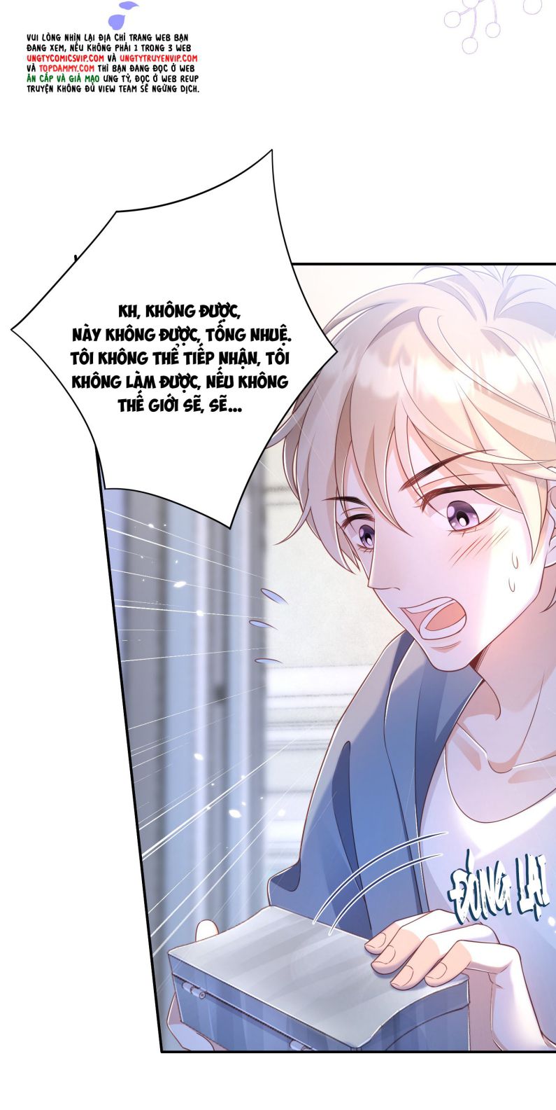 Nhân Thê Thụ Bị Bắt Tiếp Kịch Bản Cường Thụ: Chapter 21