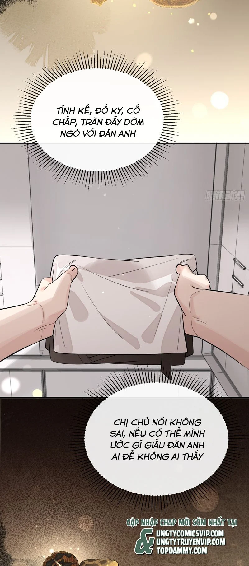 Chó Lớn Bắt Nạt Chủ: Chapter 56