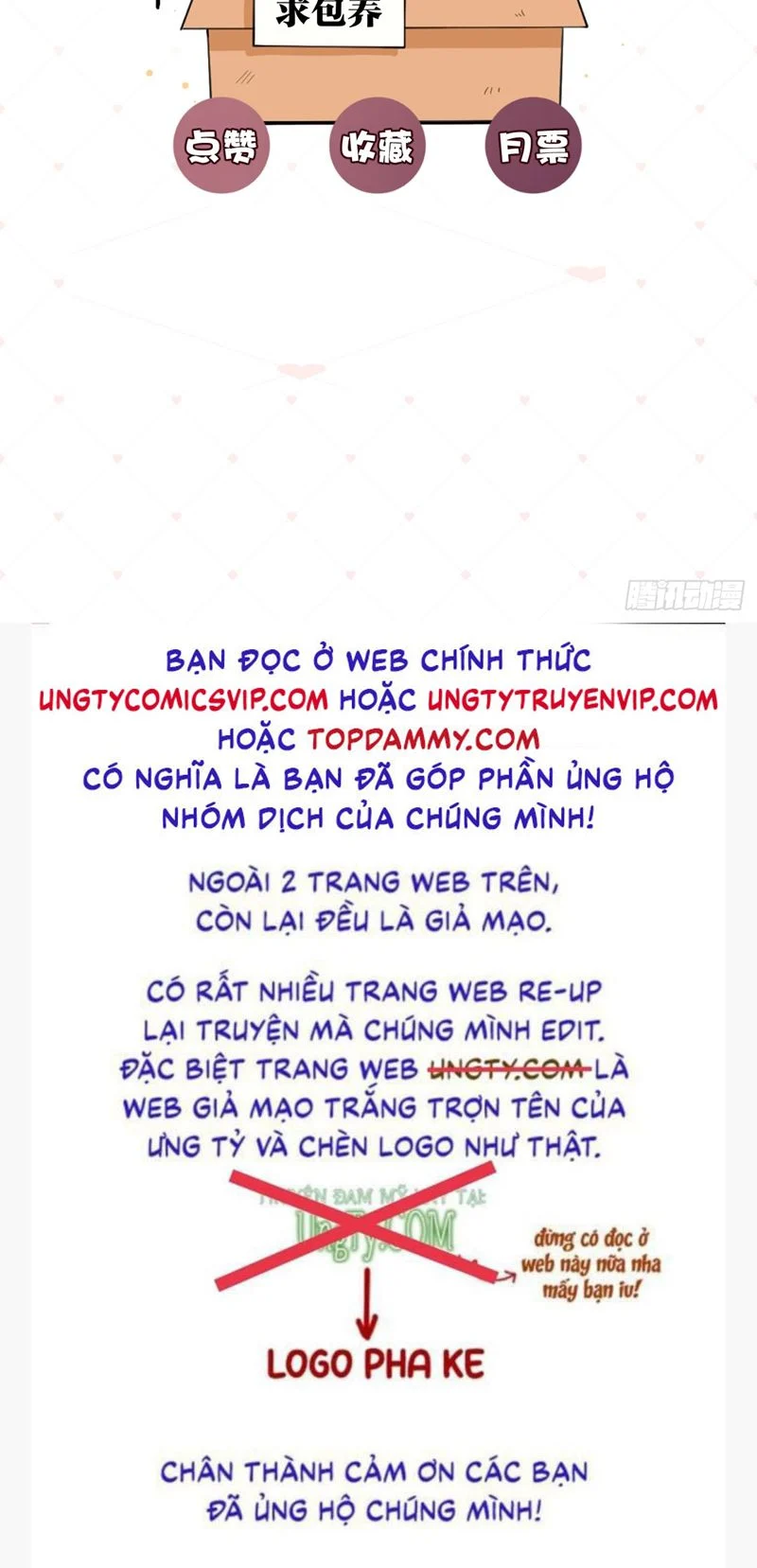 Chó Lớn Bắt Nạt Chủ: Chapter 56