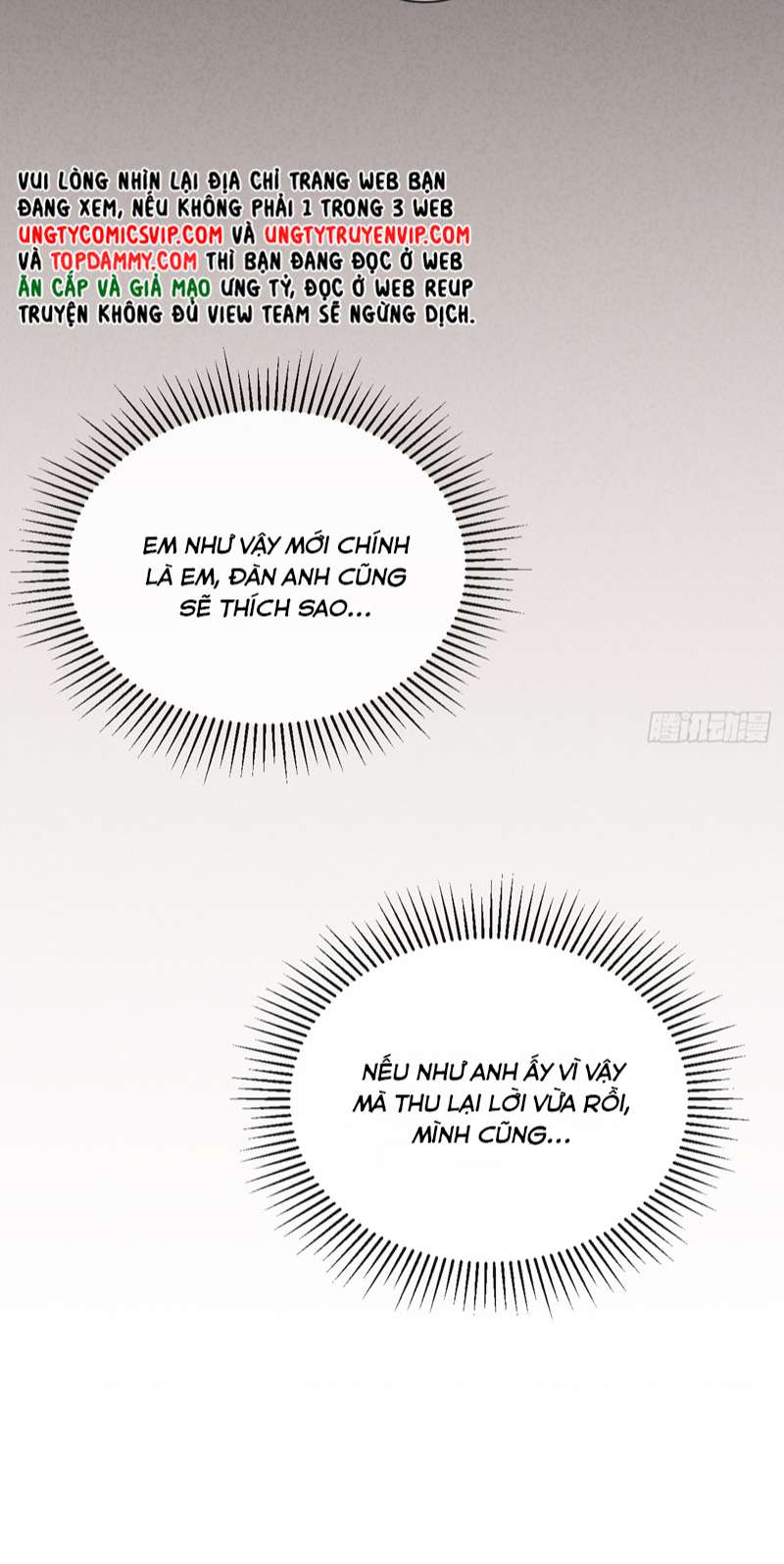 Chó Lớn Bắt Nạt Chủ: Chapter 57