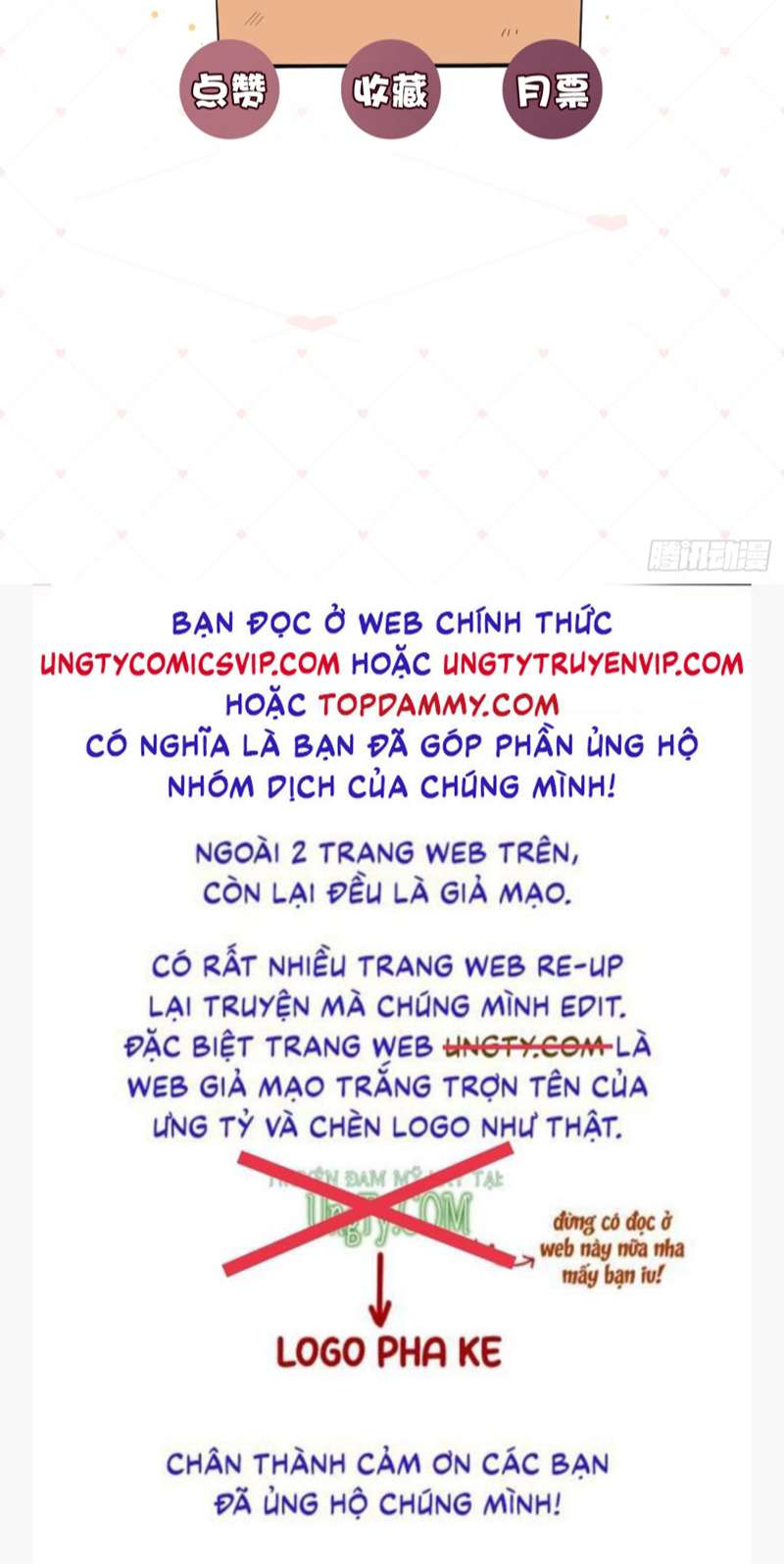 Chó Lớn Bắt Nạt Chủ: Chapter 57