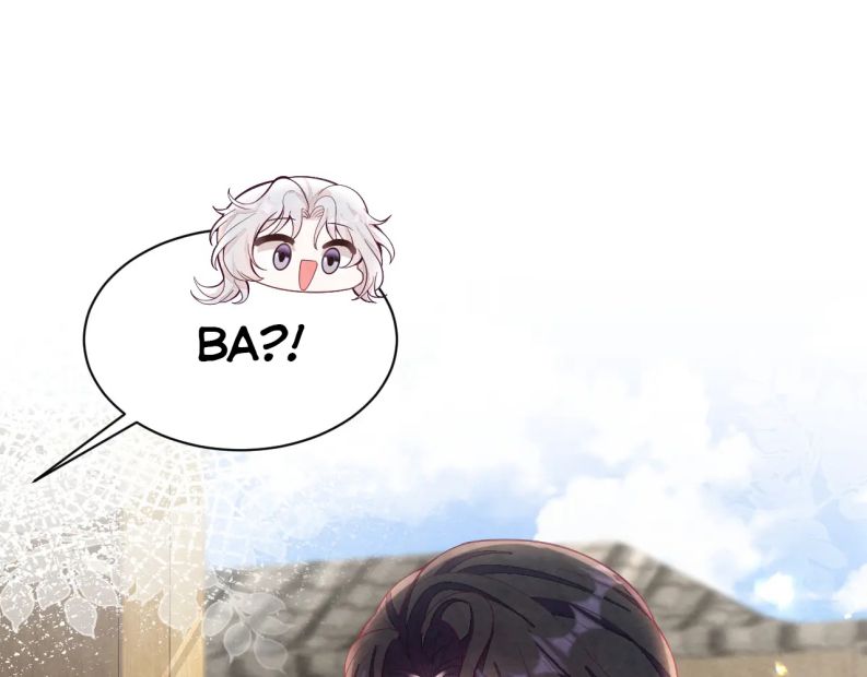 Bất Thủ A Đức: Chapter 10