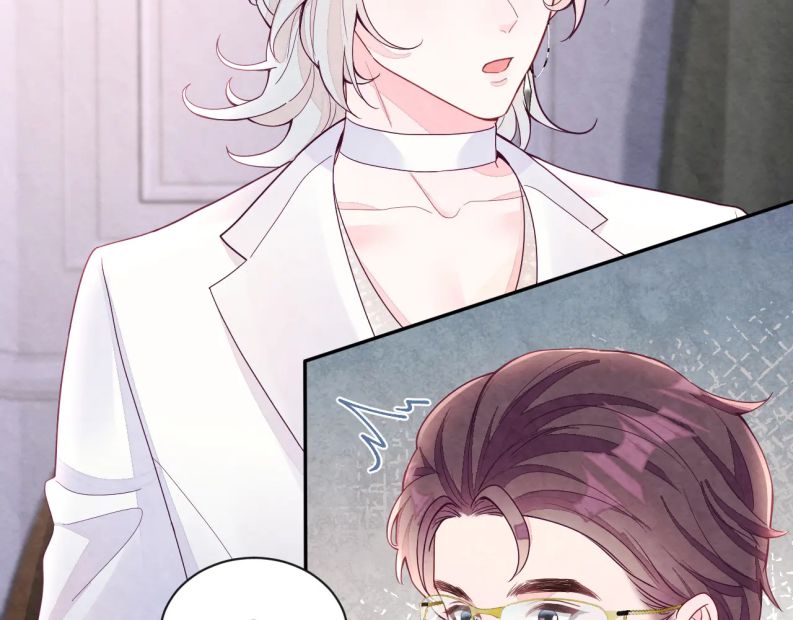 Bất Thủ A Đức: Chapter 10
