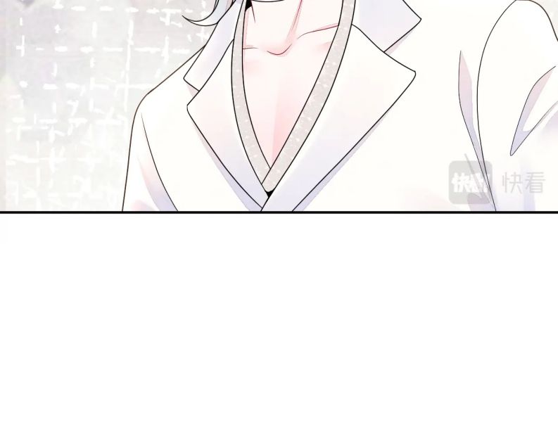 Bất Thủ A Đức: Chapter 10