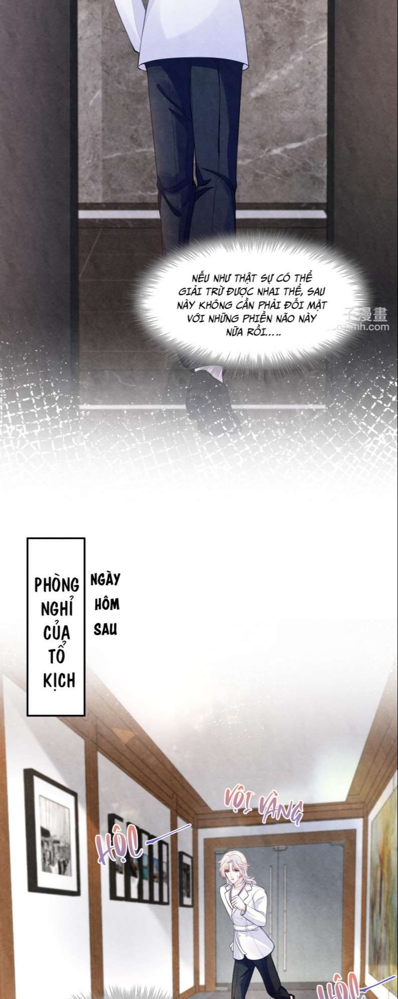 Bất Thủ A Đức: Chapter 11