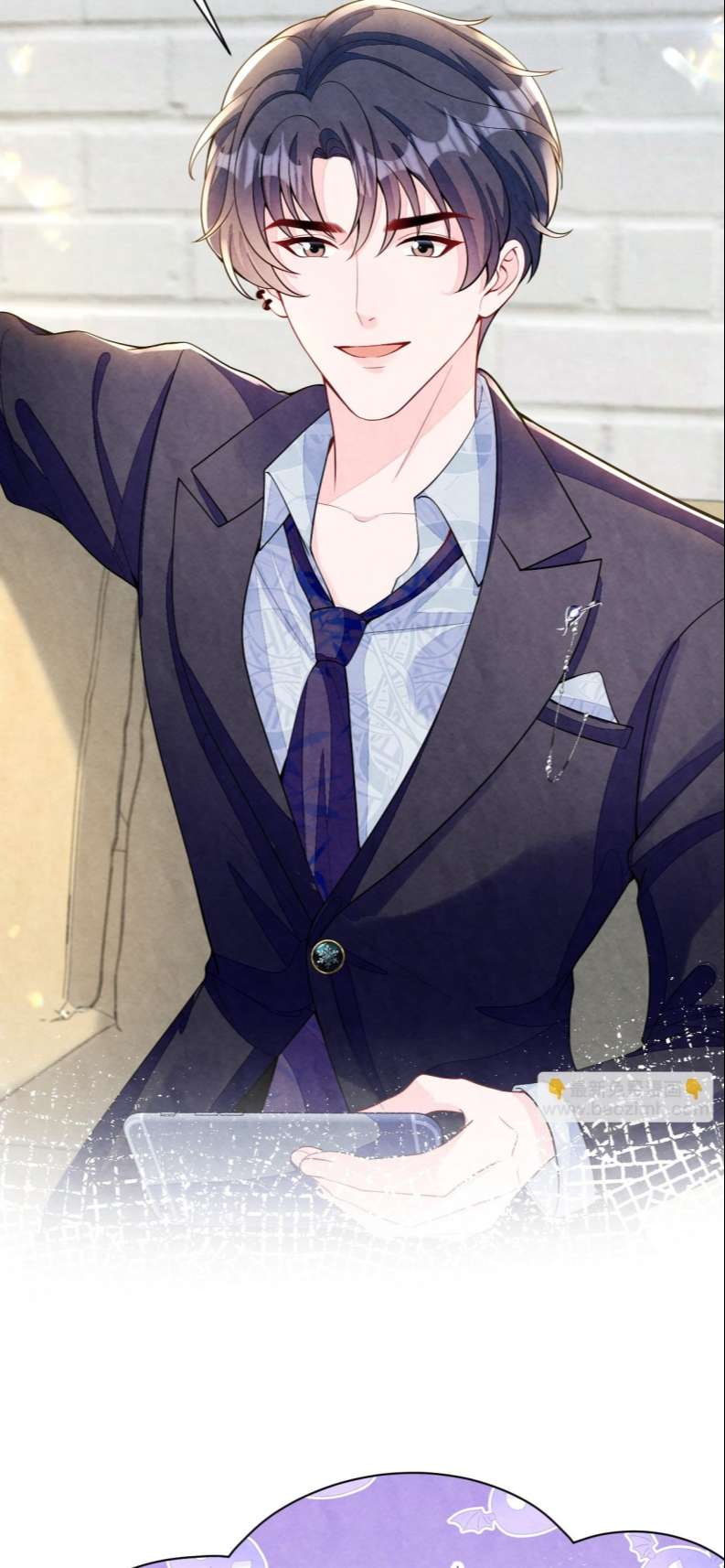 Bất Thủ A Đức: Chapter 11