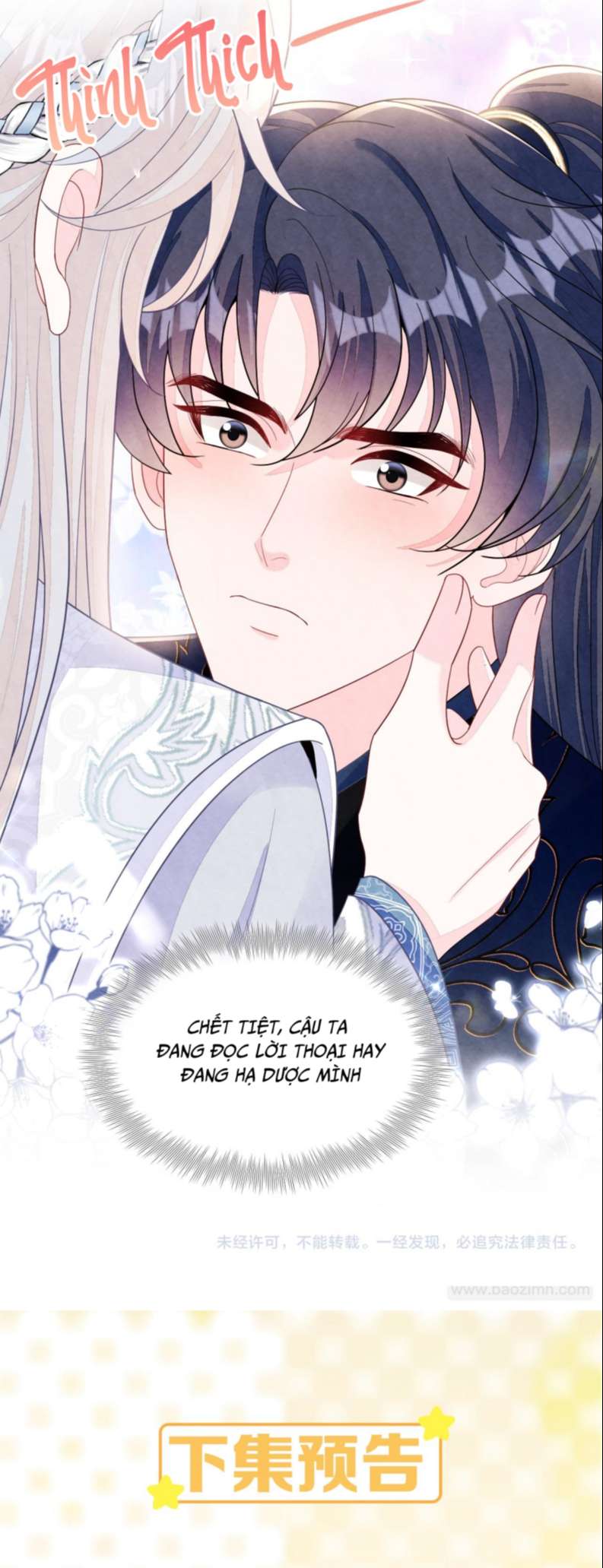 Bất Thủ A Đức: Chapter 11