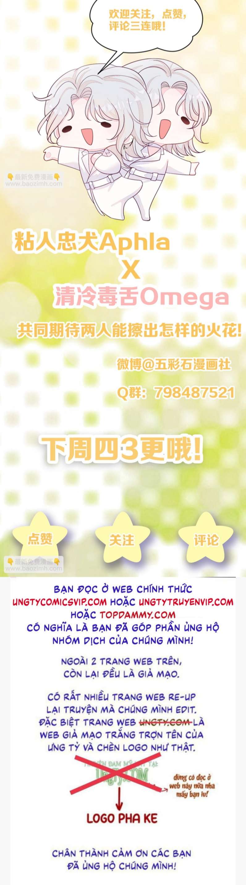 Bất Thủ A Đức: Chapter 11