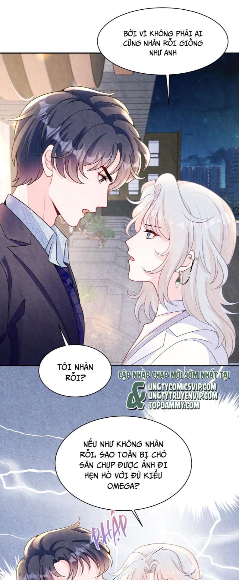 Bất Thủ A Đức: Chapter 11