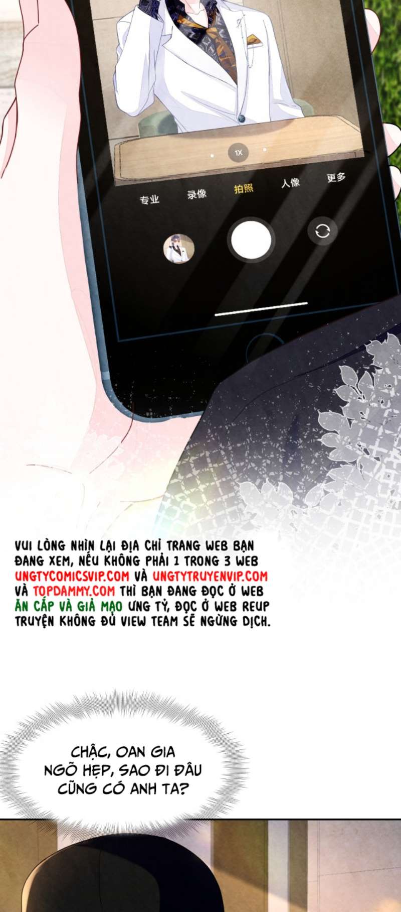 Bất Thủ A Đức: Chapter 4