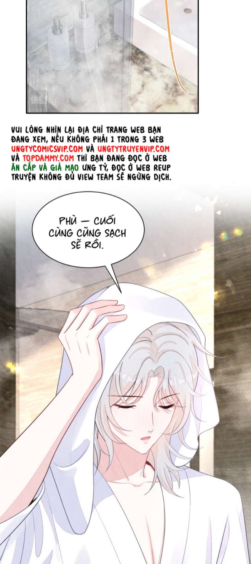 Bất Thủ A Đức: Chapter 4
