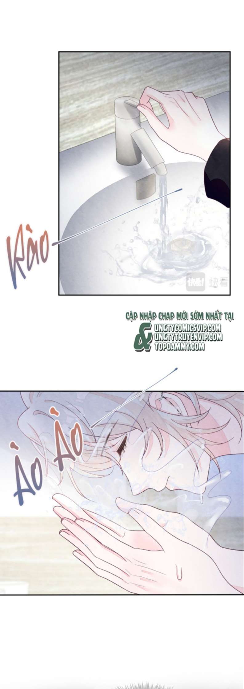 Bất Thủ A Đức: Chapter 5