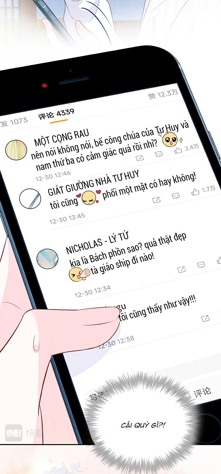 Bất Thủ A Đức: Chapter 6