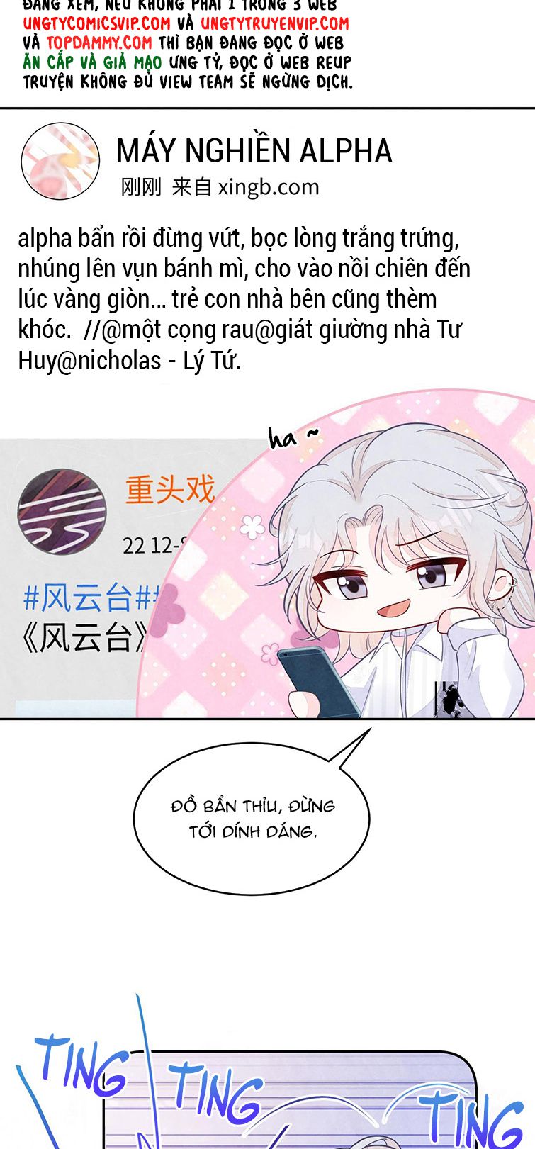 Bất Thủ A Đức: Chapter 6