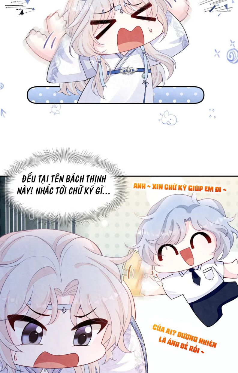 Bất Thủ A Đức: Chapter 9