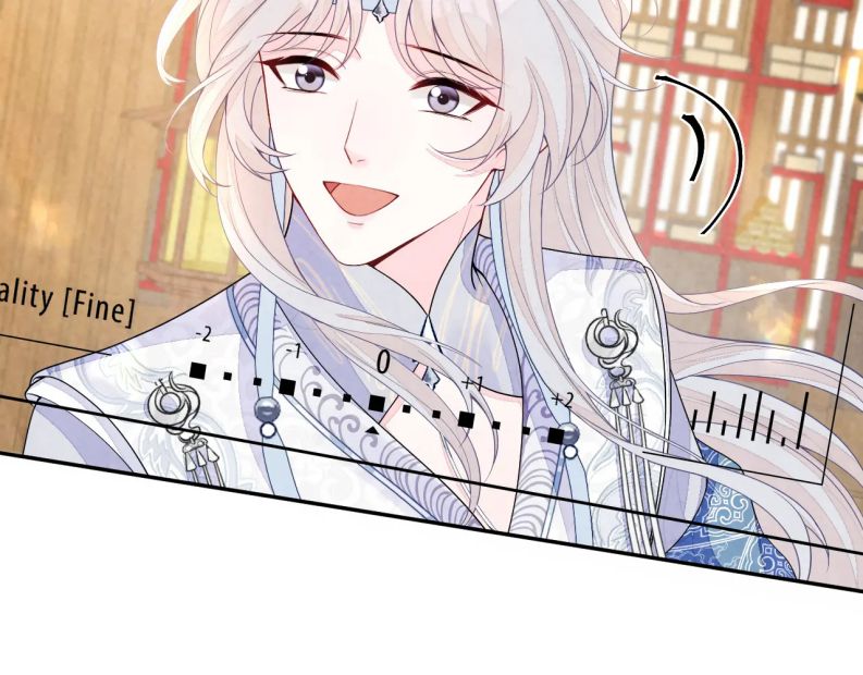 Bất Thủ A Đức: Chapter 9