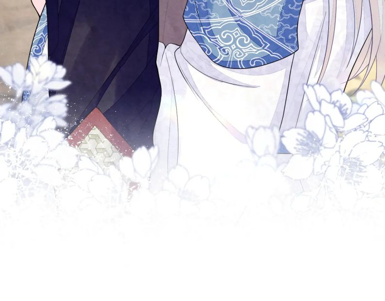 Bất Thủ A Đức: Chapter 9