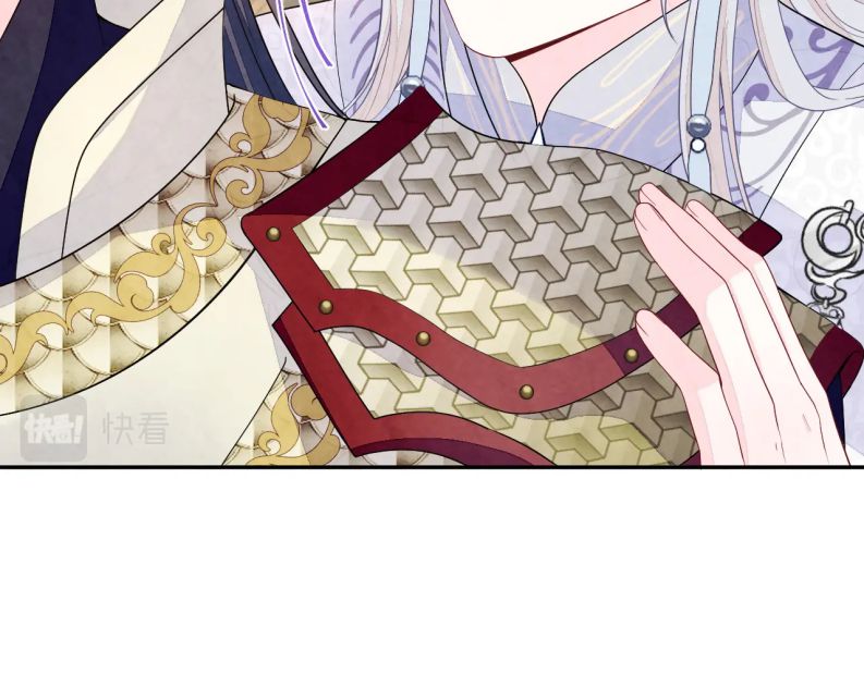 Bất Thủ A Đức: Chapter 9