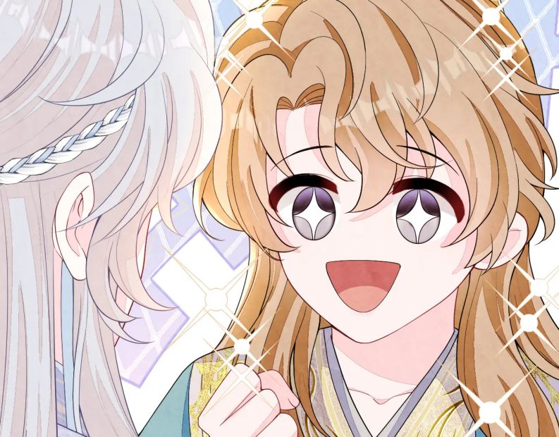 Bất Thủ A Đức: Chapter 9