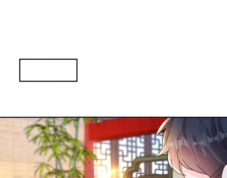 Bất Thủ A Đức: Chapter 9