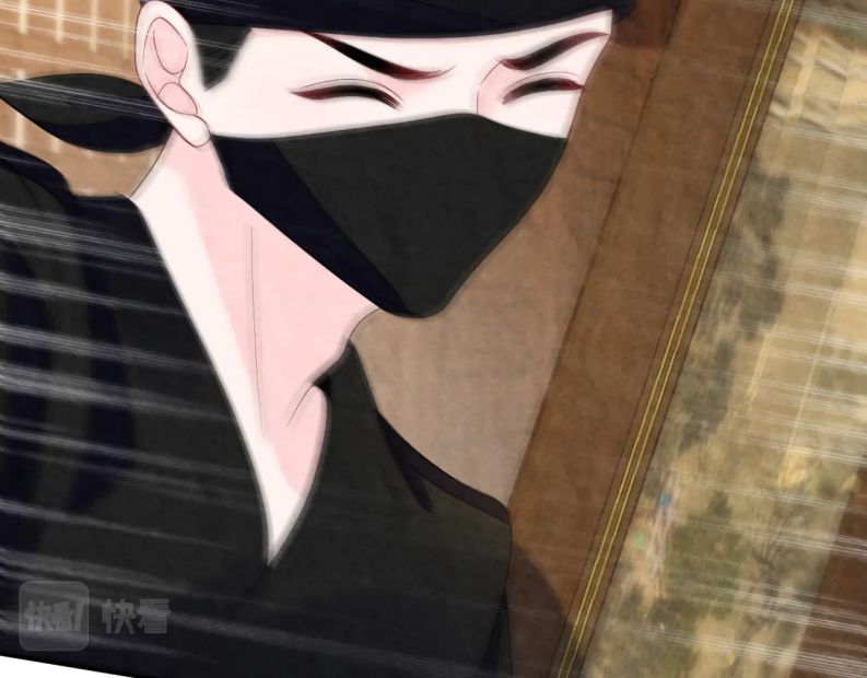 Bất Thủ A Đức: Chapter 9