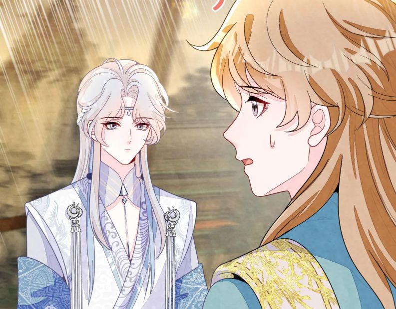 Bất Thủ A Đức: Chapter 9