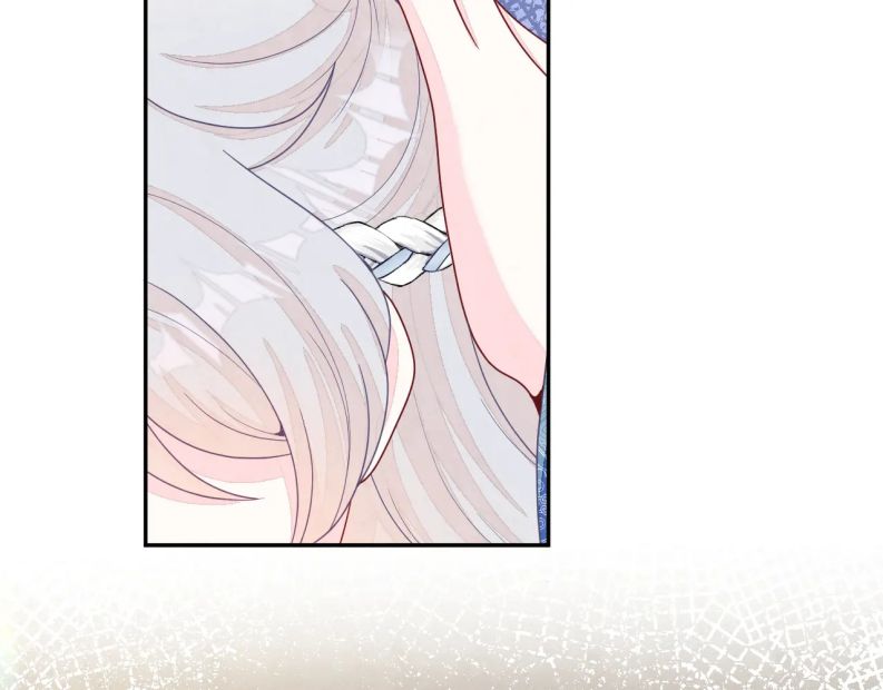 Bất Thủ A Đức: Chapter 9