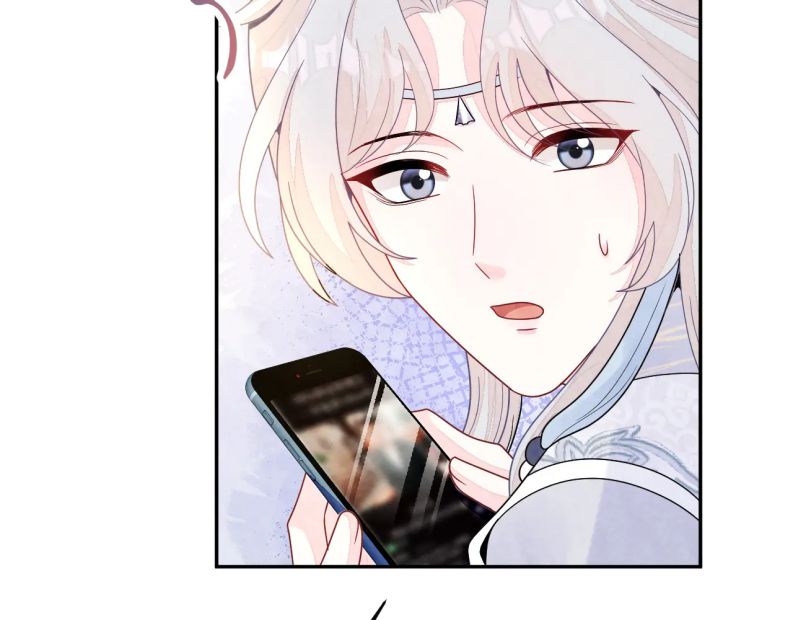 Bất Thủ A Đức: Chapter 9
