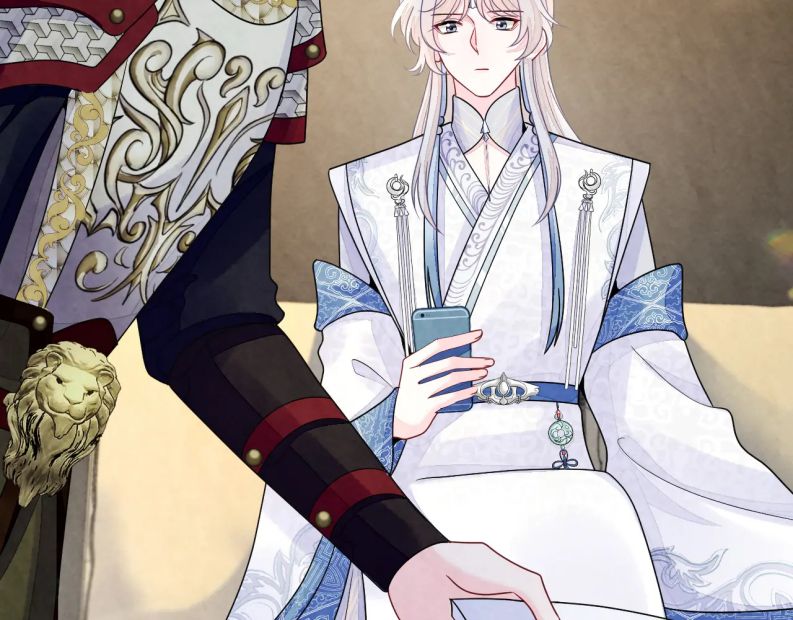 Bất Thủ A Đức: Chapter 9