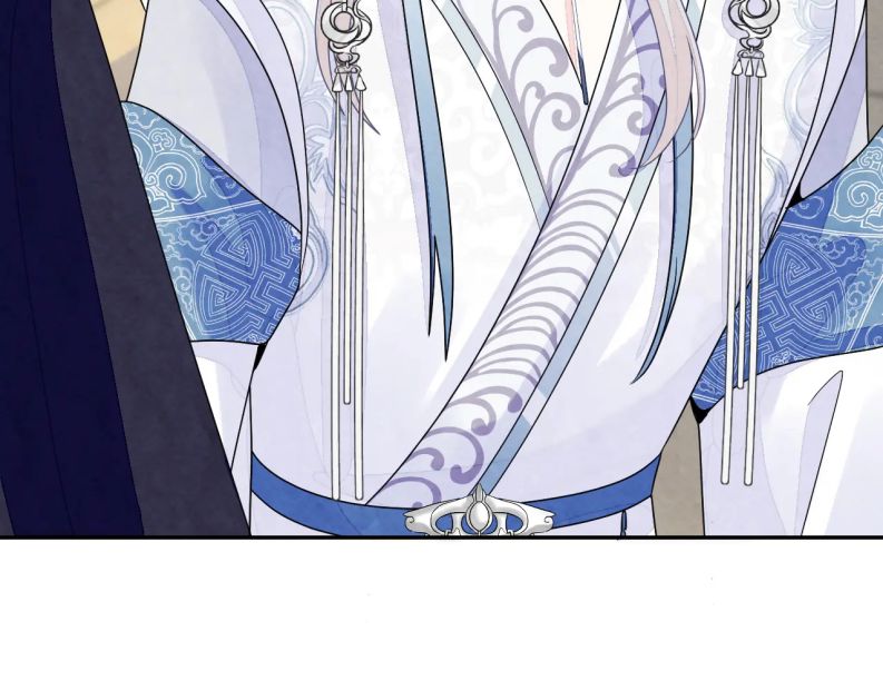 Bất Thủ A Đức: Chapter 9