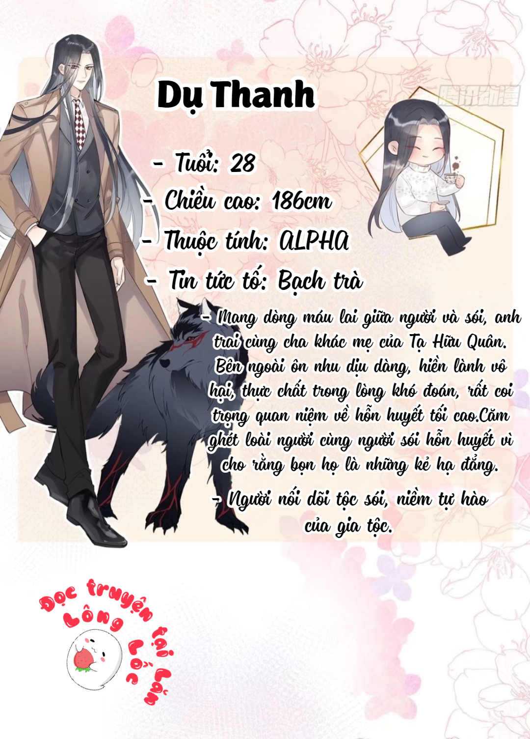 Lang Lang Thượng Khẩu: Chapter 0